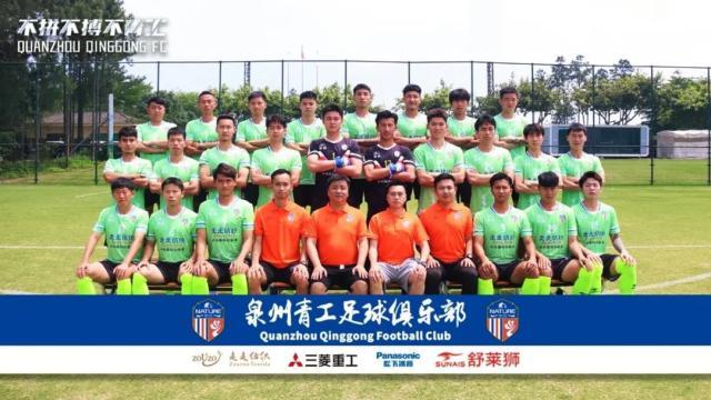 1741587027669055543.jpg 640 (1).jpg