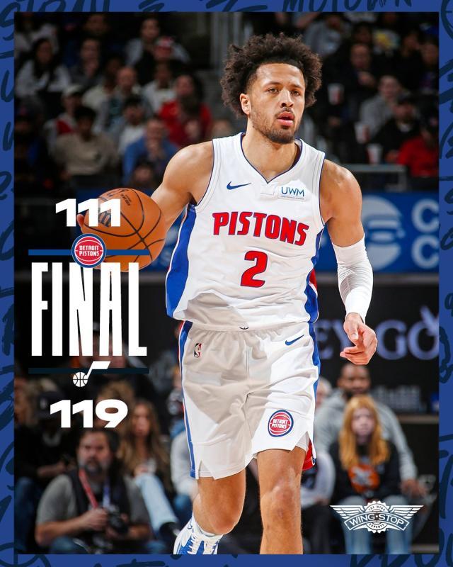 华体会网址-25连败直逼纪录！活塞难敌爵士二队 主场球迷倒戈